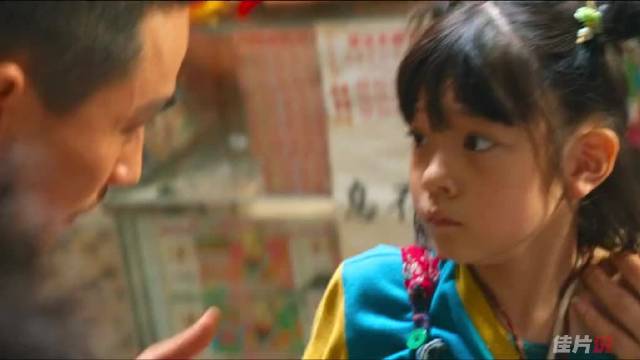 《人生大事》3/5 人生除死无大事.西瓜视频看全集精彩片段 我的观影报告 电影解说 推荐电影