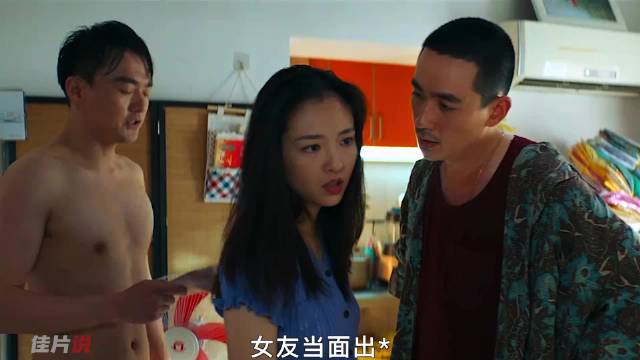 《人生大事》2/2外婆很大 大到装得下一整个童年.外婆很小 小到装得进一个盒子佳片说 我的观影报告