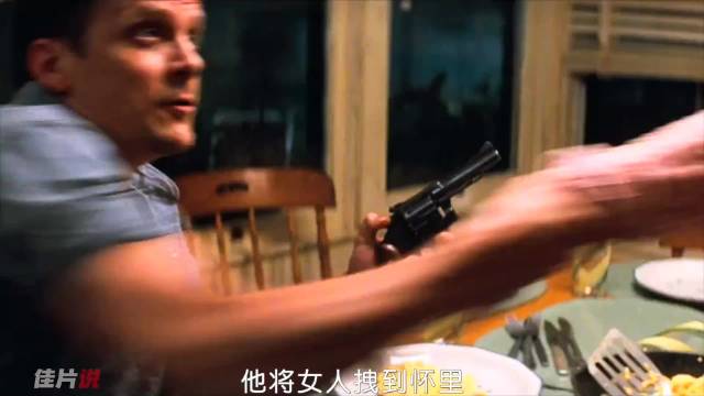 《完美的世界》一剪到底 完美的爱,不完美的世界 精彩片段 佳片说 我的观影报告