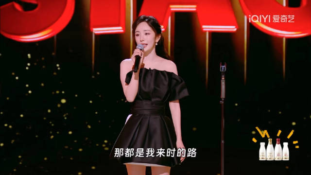 做人嘛大方坦荡一点，过去不管对与错，那都是我的来时路！坚信幂的人生信条