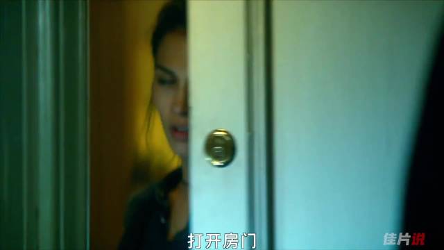 《王牌保镖》2/6 死侍与神盾局局长的相爱相杀,嘴炮之间的终极较量!佳片说 我的观影报告 精彩片段