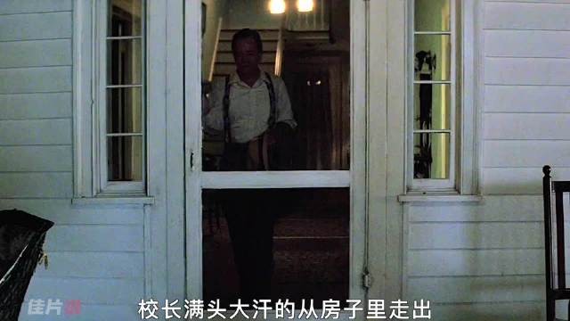 《阿甘正传》一剪到底 我一生从没见过如此美丽之人,她就像一位天使!佳片说 我的观影报告 精彩片段