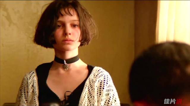 《这个杀手不太冷》2/3 杀手大叔和小萝莉的爱情故事.佳片说 我的观影报告 精彩片段