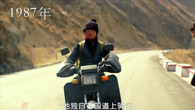 《天注定》一剪到底 千万别欺负老实人!结尾太爽了!!!! 佳片说 精彩片段 电影解说