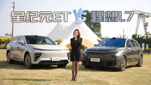 预算30万左右想买增程四驱大5座SUV…