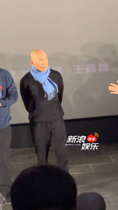 昨日春节档电影《蛟龙行动》映后…