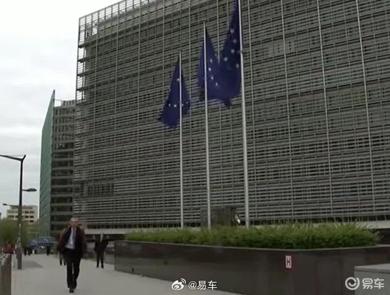 比亚迪/上汽/吉利就被加征反补贴税正式起诉欧盟