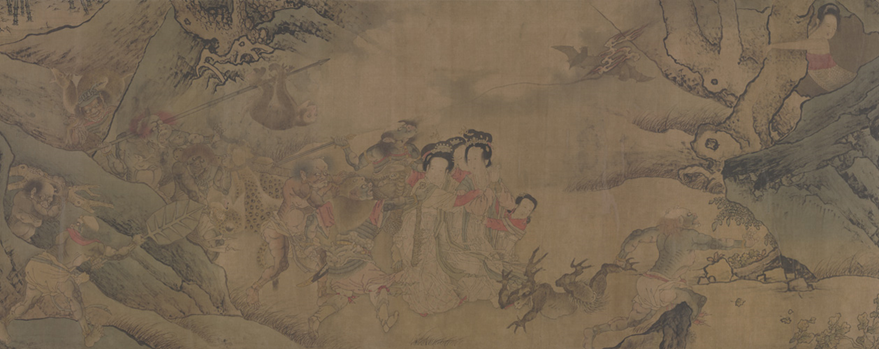 《搜山圖》卷（桑治）。故宮博物院供圖