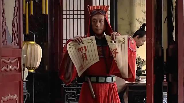 陈洪不把自己当外人，张居正被恶心到了，马上给他留了一个大坑大明王朝1566  嘉靖  好剧推荐  dou来聊影视