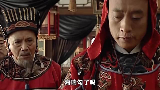 大明1566： 海瑞即将秋决，嘉靖迟迟不做决定，各方势力纷纷拖延时间 大明王朝1566  嘉靖  好剧推荐  d