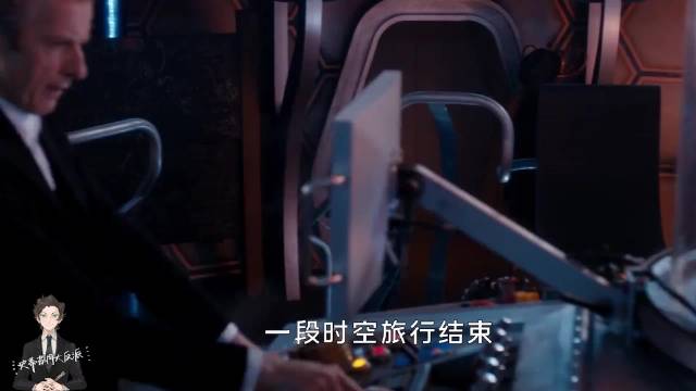 二维怪物如何入侵三维世界？ 神秘博士 科幻