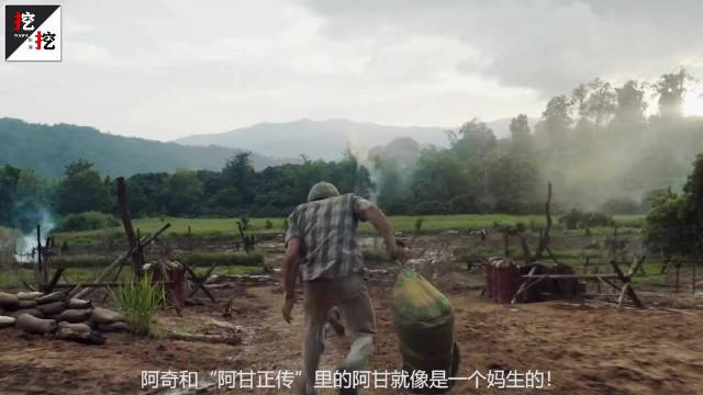 背着啤酒在战场上狂奔战争电影 电影解说 高分电影战争片 推荐电影阿甘正传