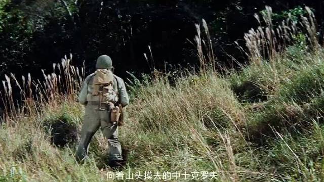 太平洋战争夺岛战《血海大进攻》6胜利之日太平洋战争  二战电影 高分电影 电影剪辑 战争电影