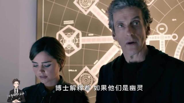 毛骨悚然的科幻故事你怕吗？ 神秘博士 科幻