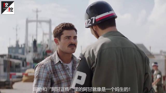 阿奇有了匪夷所思的身份战争电影 电影解说 高分电影战争片 推荐电影阿甘正传