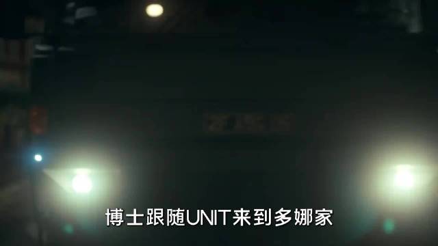 好久不见《神秘博士》60周年特别篇的三个故事送你~ 神秘博士 科幻