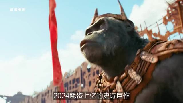 一口气看完《猩球崛起4：新世界》人类退化，地球新霸主崛起 一口气看完系列 科幻电影 猩球崛起新世界