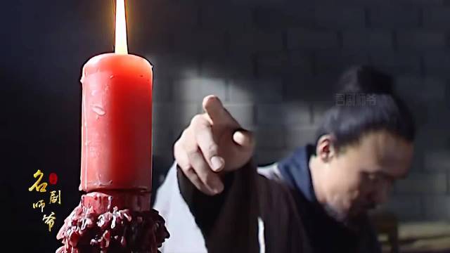 大明1566： 秋决最后一刻，海瑞得到嘉靖赦免，却仍然一心求死大明王朝1566  嘉靖  好剧推荐  dou来聊