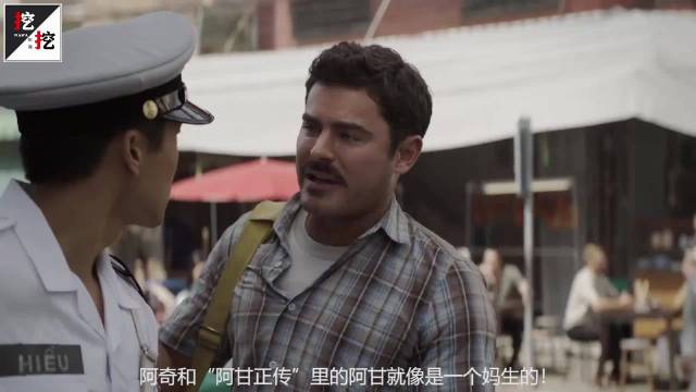 游客变特工去了空军机场战争电影 电影解说 高分电影战争片 推荐电影阿甘正传