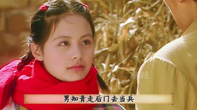 马主任走后门送钟跃民当兵，他竟想为了儿女情长留下来！ 血色浪漫 钟跃民 秦岭 孙俪 好剧推荐