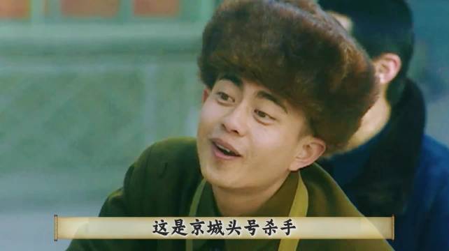 钟跃民张海洋调虎离山，端掉小混蛋老巢！ 血色浪漫 好剧推荐 钟跃民  孙俪 刘烨