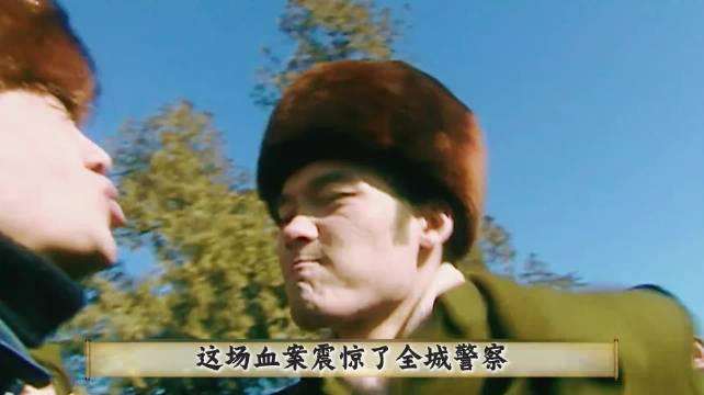 李援朝带领两千军二代，乱刀砍死小混蛋，竟没受到牵连！ 血色浪漫 70年代 钟跃民 孙俪 好剧推荐