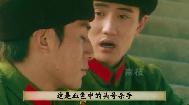 宁伟当上新兵下馆子吃饭，率先给流氓开了瓢！ 血色浪漫 宁伟 钟跃民 好剧推荐 孙俪