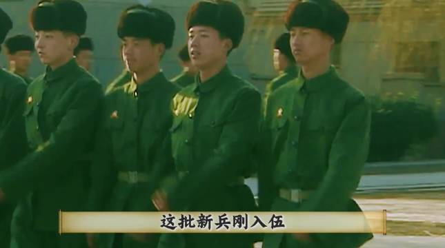 军营新兵个个背景深厚，张海洋袁军还被班长瞧不起！ 血色浪漫 钟跃民 孙俪 好剧推荐