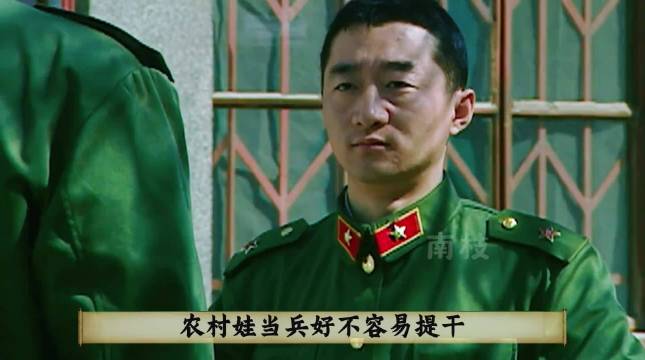 满囤遭受十几枚地雷轰炸，牺牲了！ 血色浪漫 钟跃民 吴满囤 孙俪 我在抖音追剧