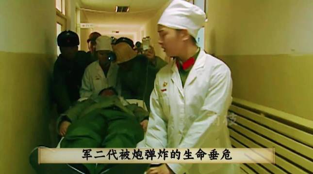 罗云背刺周晓白，传闺蜜跟男友绯闻，自己从中获利！ 血色浪漫 钟跃民 孙俪 好剧推荐