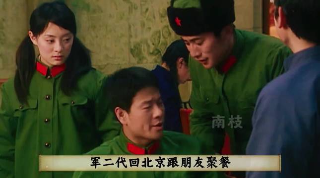 钟跃民再吻周晓白，念念不忘必有回响！ 血色浪漫 钟跃民 孙俪 刘烨  我在抖音追剧