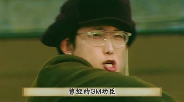 袁军郑桐为父报仇，撺掇大胖儿子打女科长！ 血色浪漫 钟跃民 孙俪 刘烨 好剧推荐