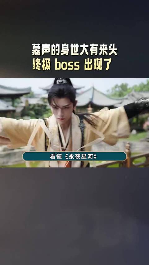 徐海乔这次又和阿娇拍上了！？ 徐海乔 钟欣潼 丁禹兮 虞书欣