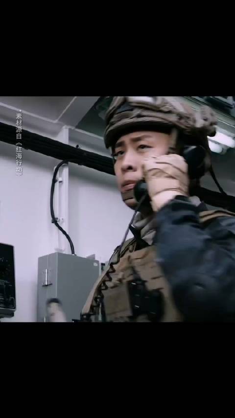 蛟龙出海，锐不可挡！