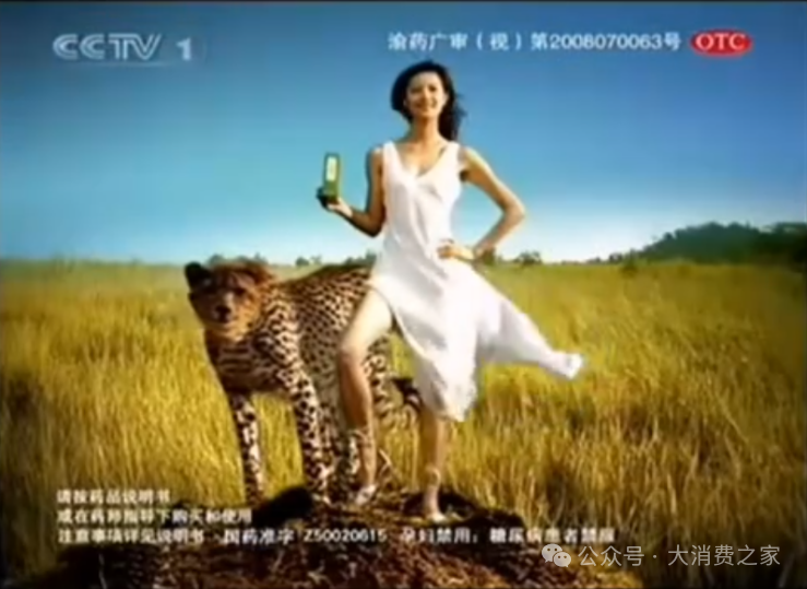 图片来源:Bilibili