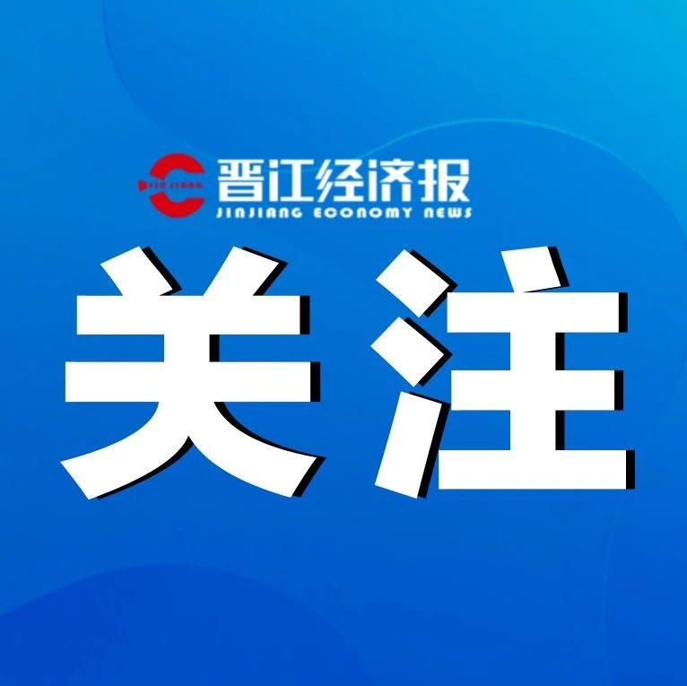 事关新能源车险！四部门出手了！
