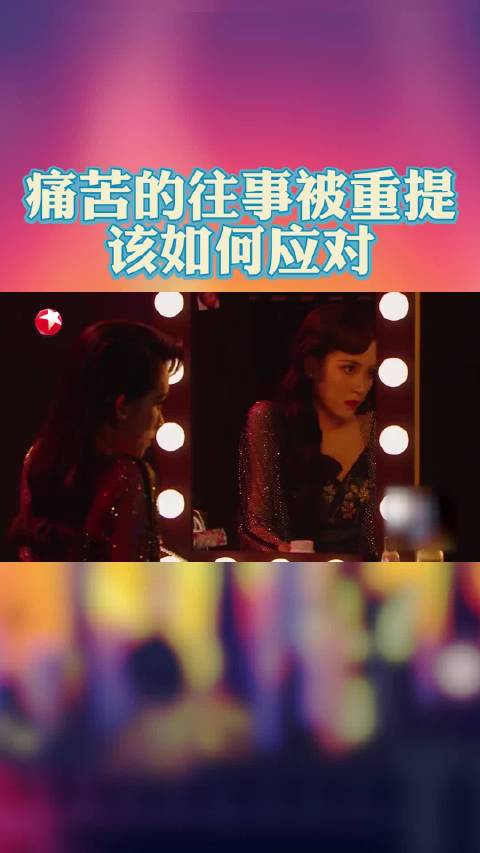 沉默的真相女演员共情力好强  陈恬 、黄可、王樵知饰演的受害者玲玲，句句言辞泣血，唱尽悲伤、痛苦，令人心疼。爱乐之都