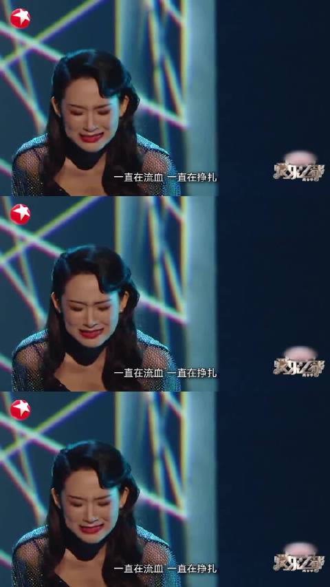 沉默的真相女演员共情力好强  《沉默的真相》中玲玲尘封的记忆被唤醒，从未治愈的伤疤被再次揭开的痛彻心扉，女演员们瞬间的