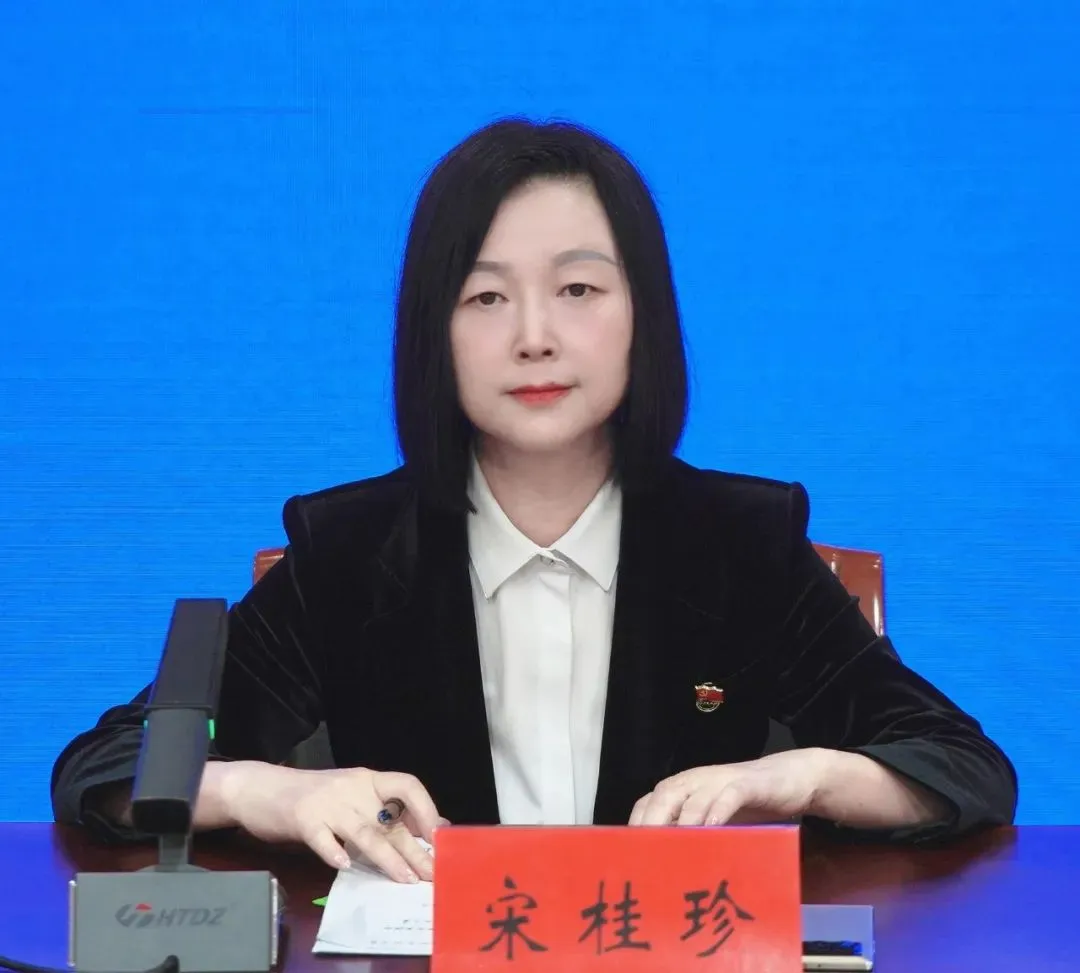 桑治桂珍（資料圖）