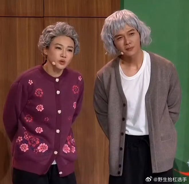 左凌峰大变活人一秒从床上穿越到衣柜…