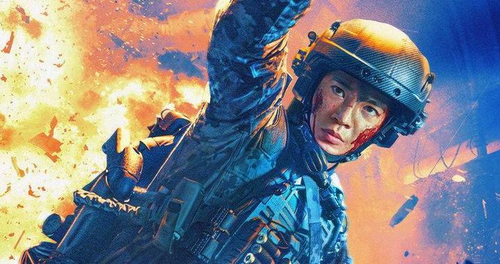 福利 | 真硬核、真热血、真感动，《蛟龙行动》送电影票啦