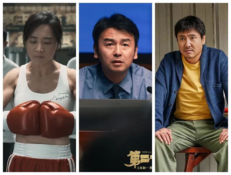 和2024年春节档的四部“喜剧电影”相比，2025春节档可谓“大片云集”