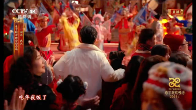 终于等到朱一龙了