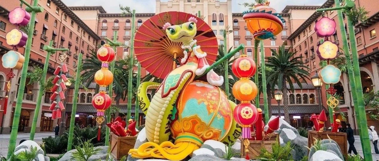 北方年味浓，旅游闹新春：成都新婚夫妇北京 “环球中国年”蜜月游