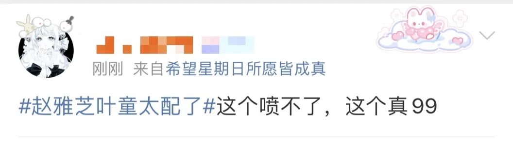 图源：央视新闻