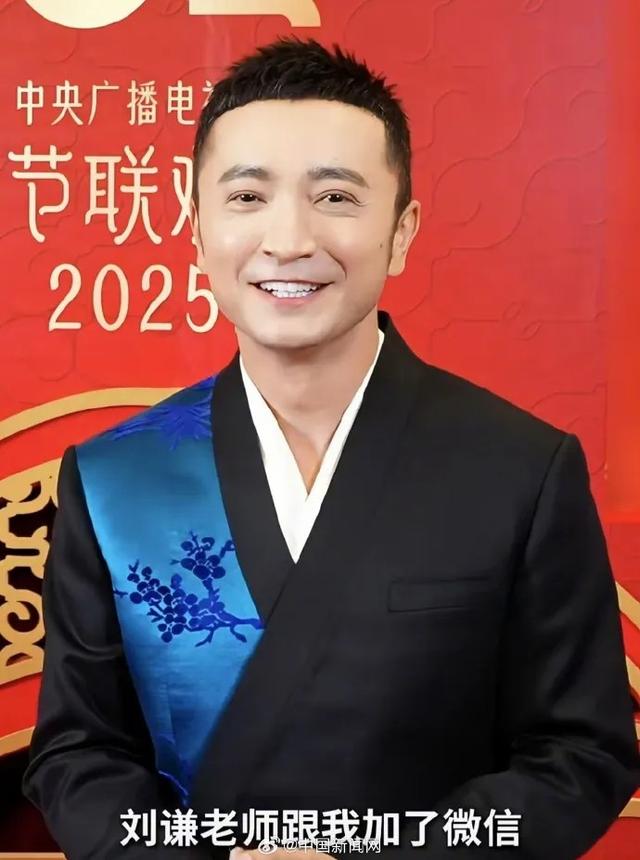 来源：中国新闻网综合央视新闻