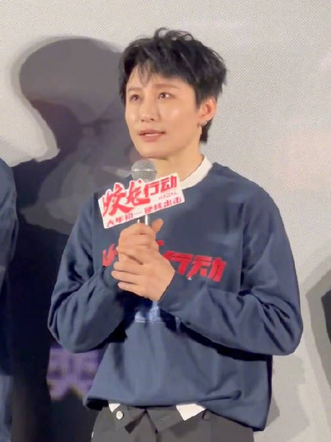 蒋璐霞在首映映后谈拍摄感受：戏里戏外每一天都很难忘…