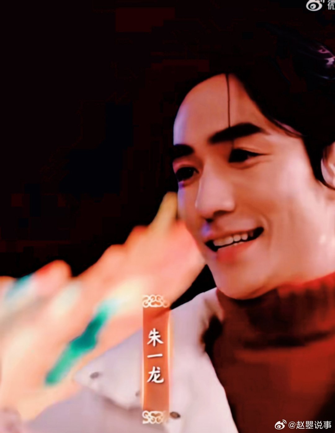 朱一龙粉丝真是有福，央视蛇年春晚再现《志愿军》李想与《人生大事》莫三妹…