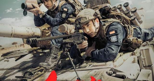 2025春节档|施洋：硬核到保密的电影也不能乱吹口琴