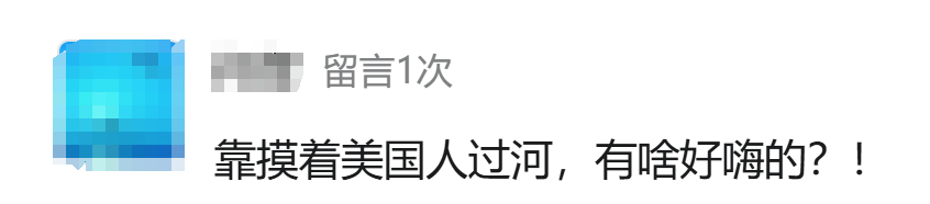 这才是DeepSeek的正确使用方式!你还在用GPT那套就废了,春节最后预警插图5 这才是DeepSeek的正确使用方式!你还在用GPT那套就废了,春节最后预警插图5